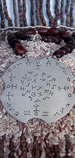 dosayan